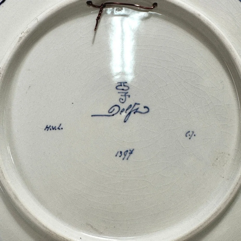 Royal Delft 1971 Hand Painted Charger H Van der Linden Sande Bakhuyzen Large 13